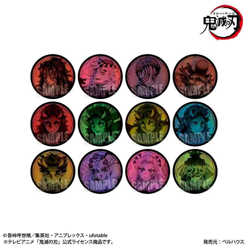 (Goods - Badge) Anime Demon Slayer: Kimetsu no Yaiba Trading Holographic Can Badge (Blind Box -Single)