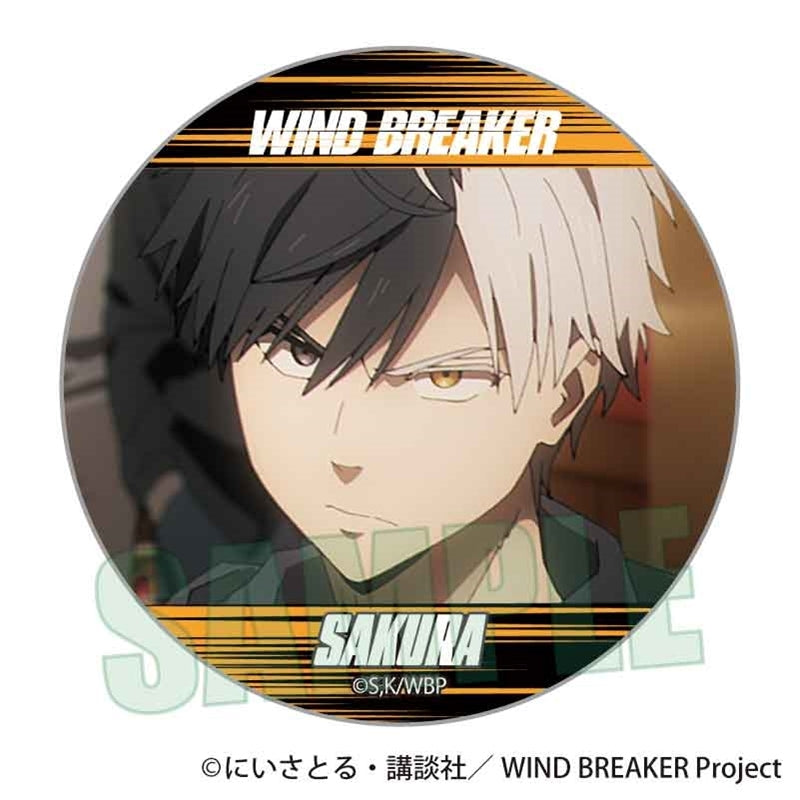 (Goods - Badge) WIND BREAKER Memories Button Badge Haruka Sakura A