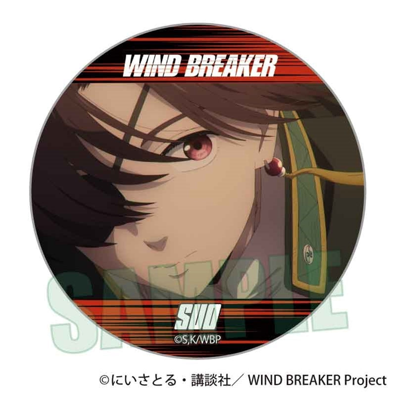 (Goods - Badge) WIND BREAKER Memories Button Badge Hayato Suo A