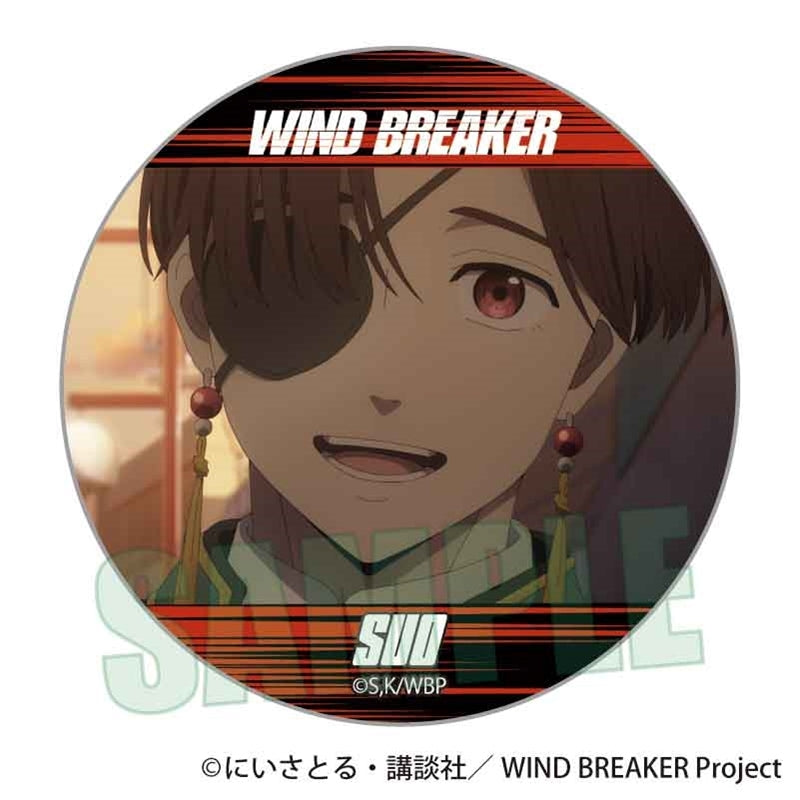 (Goods - Badge) WIND BREAKER Memories Button Badge Hayato Suo B