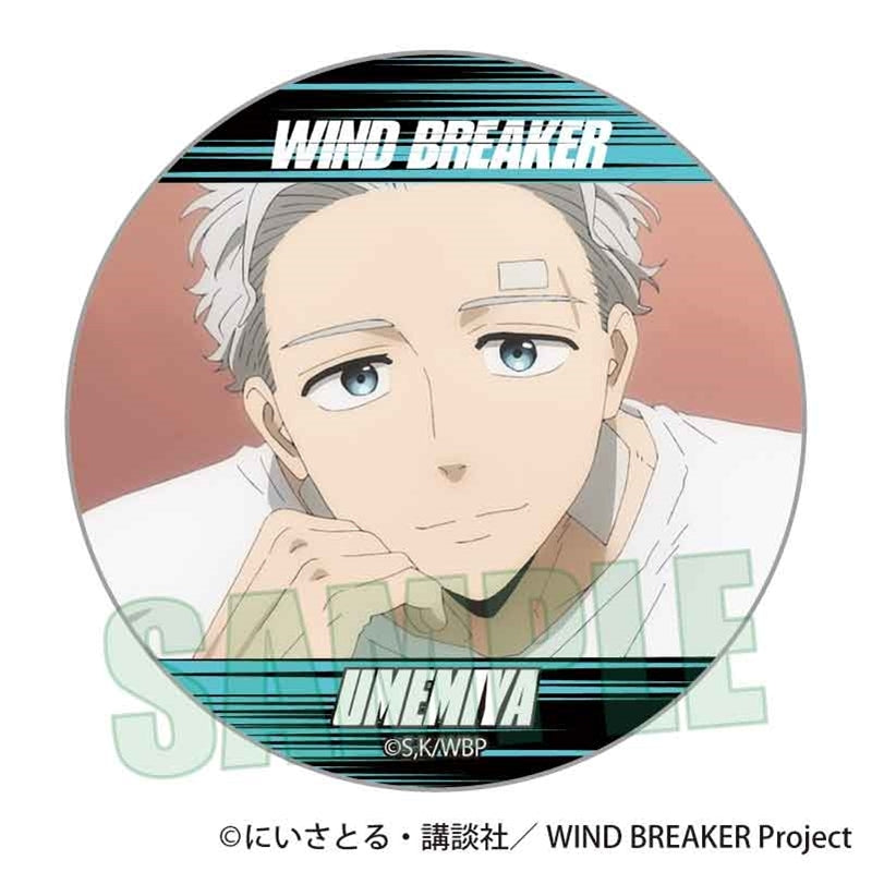 (Goods - Badge) WIND BREAKER Memories Button Badge Hajime Umemiya