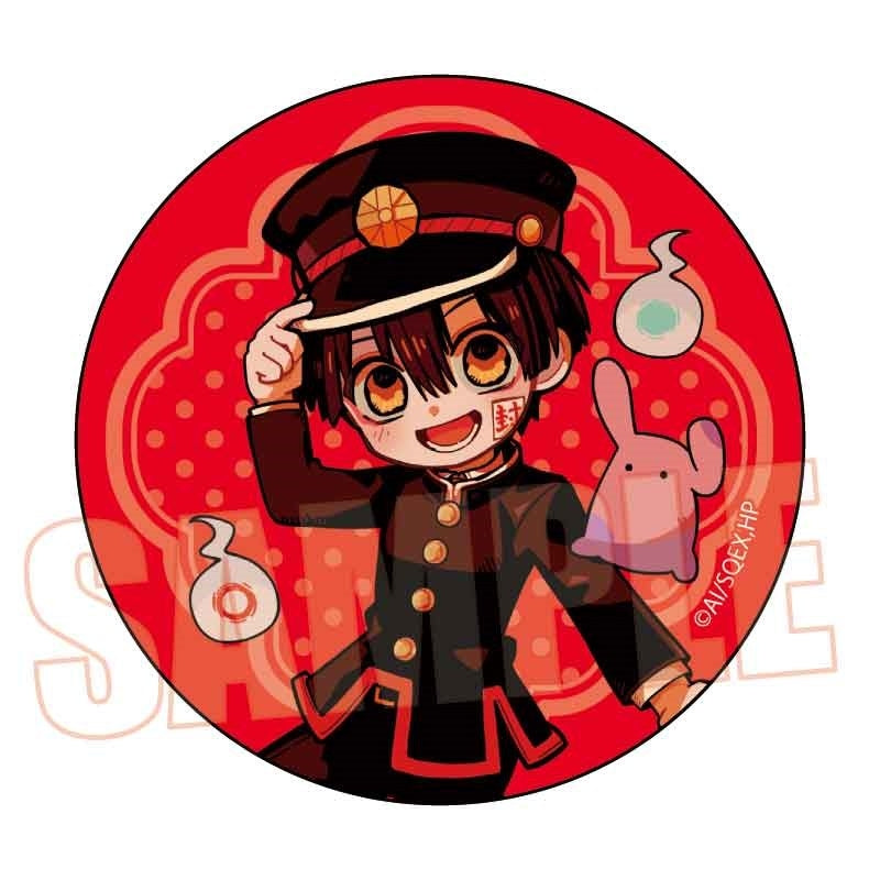 (Goods - Badge) Toilet-Bound Hanako-kun Trading Button Badge Pukasshu (Blind Box -Single)