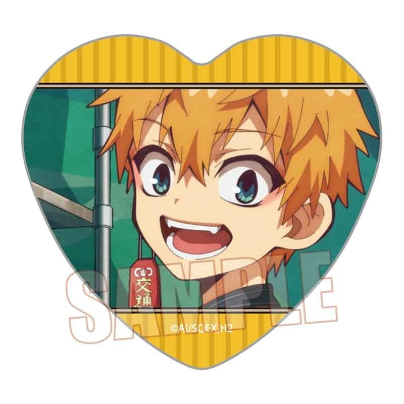 (Goods - Badge) After-School Hanako-Kun Memories Heart Button Badge Part 2 Kou Minamoto