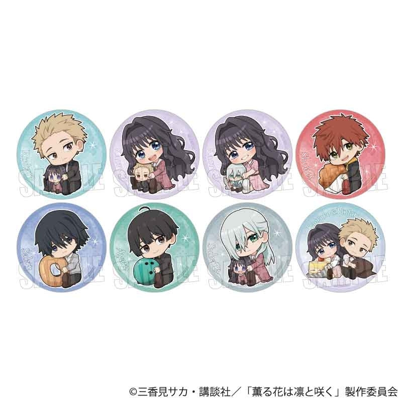 (Goods - Badge) TV Anime - The Fragrant Flower Blooms with Dignity Trading Button Badge Gyugyutto (Blind Box -Single)