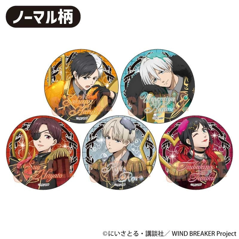 (Goods - Badge) WIND BREAKER Trading Button Badge Dolce (Blind Box -Single)