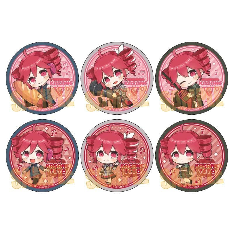 (Goods - Badge) Kasane Teto Trading Button Badge (Blind Box -Single)
