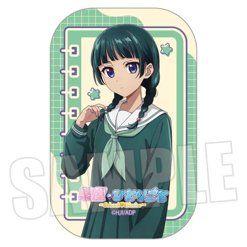 (Goods - Badge) The Apothecary Diaries Square Can Badge Maomao: School Diaries