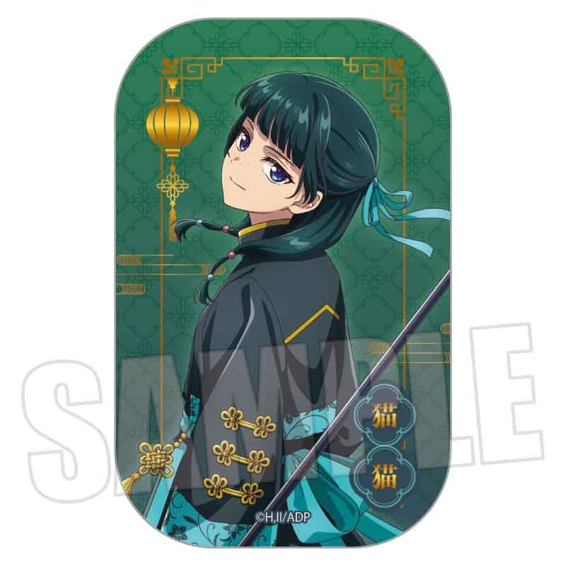 (Goods - Badge) The Apothecary Diaries Square Can Badge Maomao: Halloween 2025