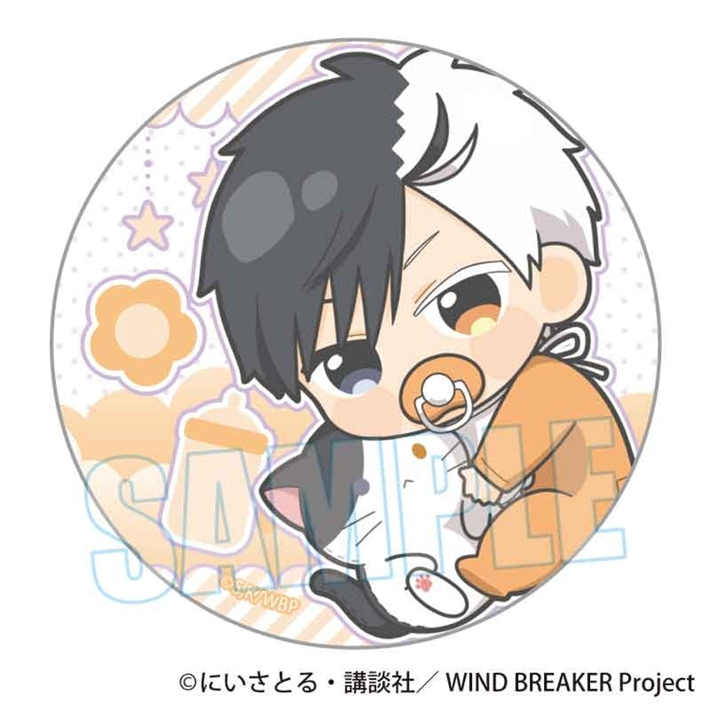 (Goods - Badge) WIND BREAKER Trading Button Badge Gyugyutto Babu-chan ver. (Blind Box -Single)