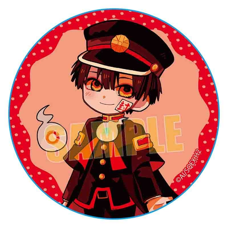 (Goods - Badge) Toilet-Bound Hanako-Kun 2 Trading Button Badge Tekutoko (Blind Box -Single)