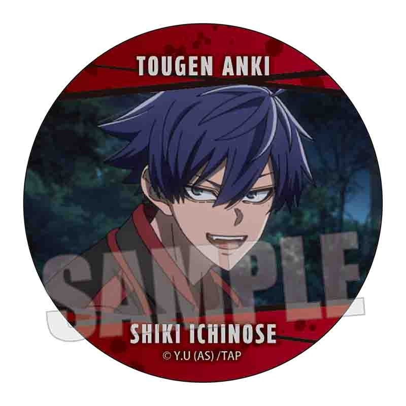 (Goods - Badge) Tougen Anki Memories Button Badge Part 2 Shiki Ichinose A
