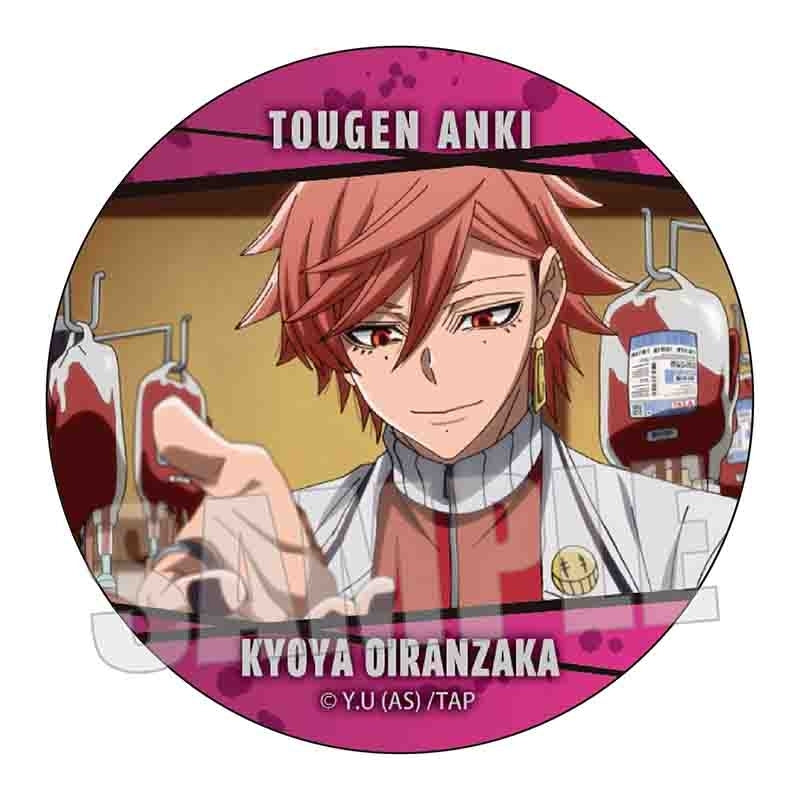 (Goods - Badge) Tougen Anki Memories Button Badge Part 2 Kyoya Oiranzaka
