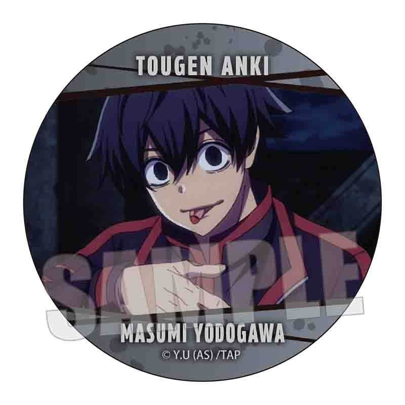 (Goods - Badge) Tougen Anki Memories Button Badge Part 2 Masumi Yodogawa
