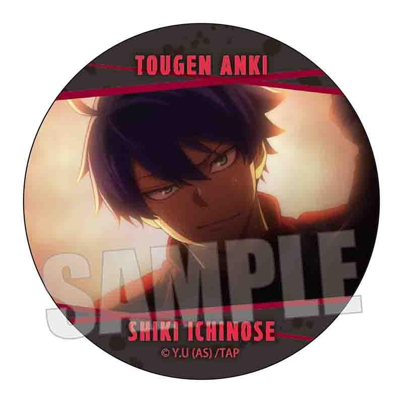 (Goods - Badge) Tougen Anki Memories Button Badge Part 2 Shiki Ichinose B