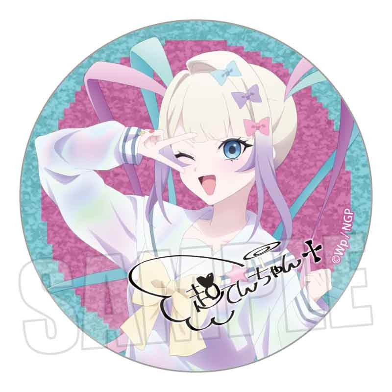 (Goods - Badge) Anime NEEDY GIRL OVERDOSE Trading Glitter Button Badge (Blind Box -Single)