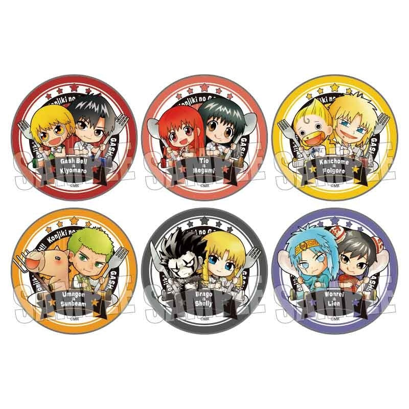 (Goods - Badge) Zatch Bell! Trading Can Badge Gochi Chara (Blind Box -Single)