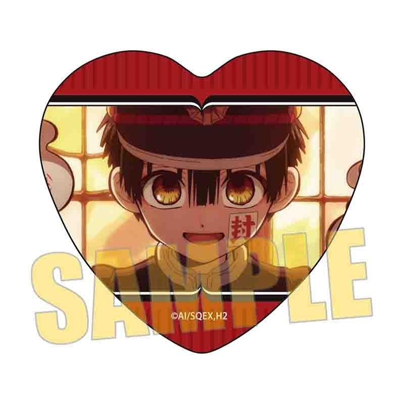 (Goods - Badge) Toilet-bound Hanako-kun Memories Heart-Shaped Badge 3 Hanako-kun A