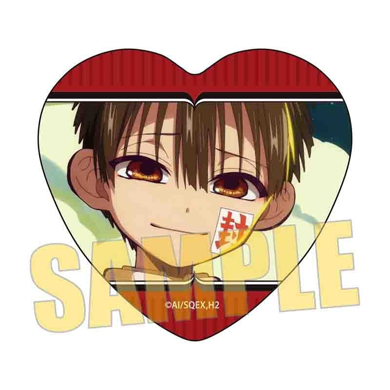 (Goods - Badge) Toilet-bound Hanako-kun Memories Heart-Shaped Badge 3 Hanako-kun B
