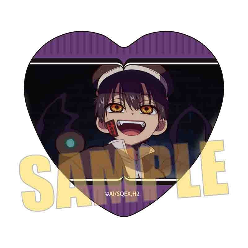 (Goods - Badge) Toilet-bound Hanako-kun Memories Heart-Shaped Badge 3 Tsukasa B