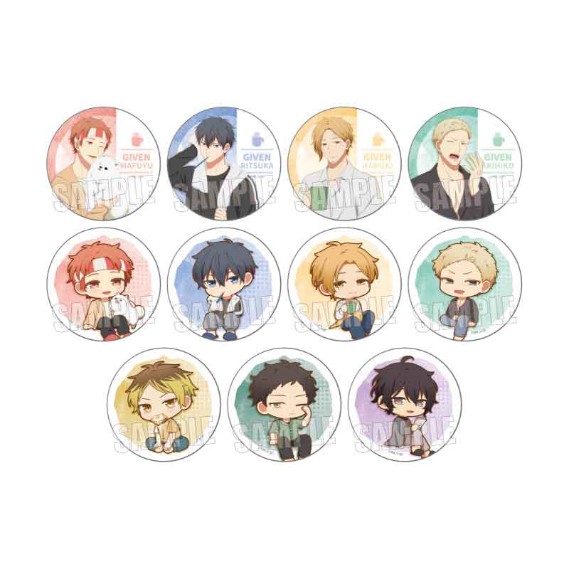 (Goods - Badge) given The Movie: To The Sea Trading Button Badge (Blind Box -Single)