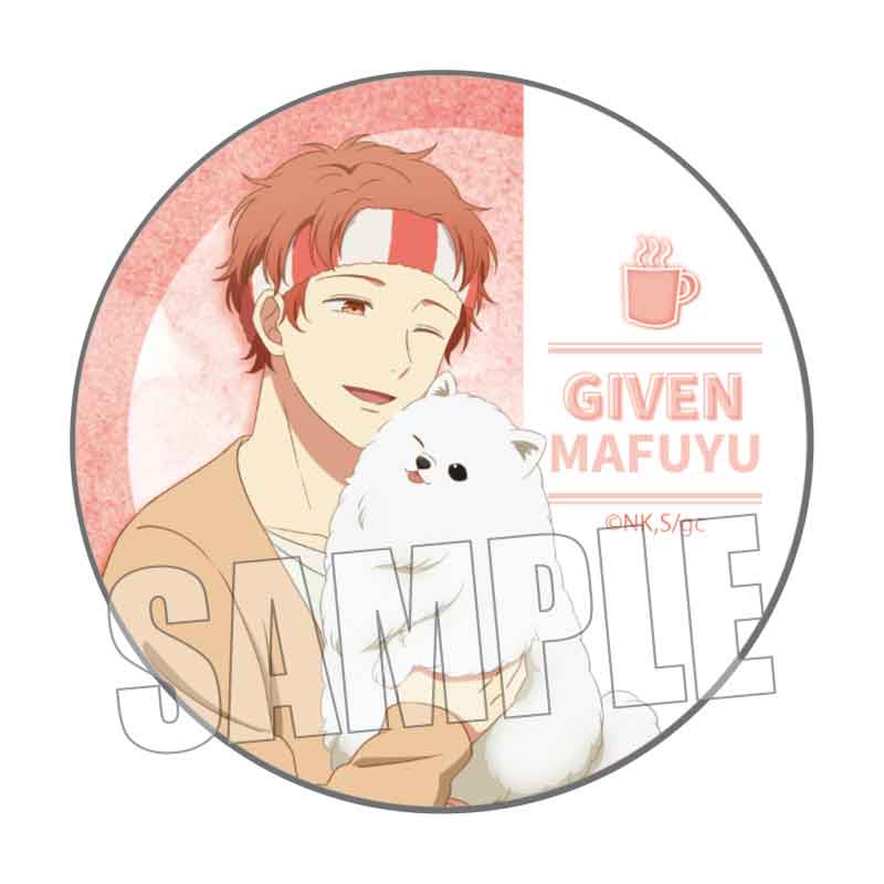 (Goods - Badge) given The Movie: To The Sea Trading Button Badge (Blind Box -Single)