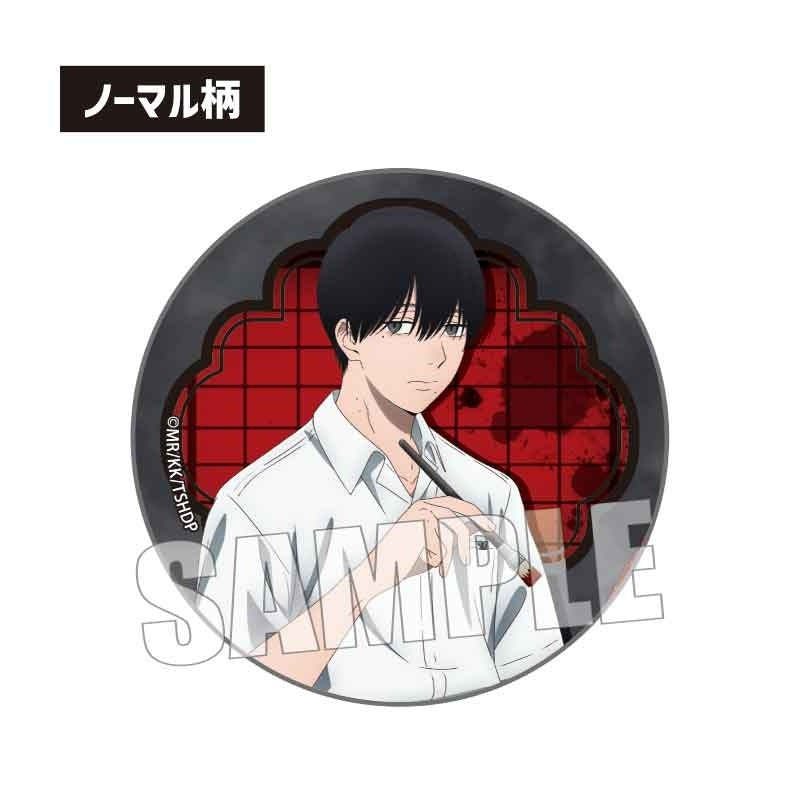 (1BOX=9)(Goods - Badge) TV Anime - The Summer Hikaru Died Trading Button Badge Cultural Festival & Sports Festival ver. (animate Advance Sales)(Blind Box -Single)