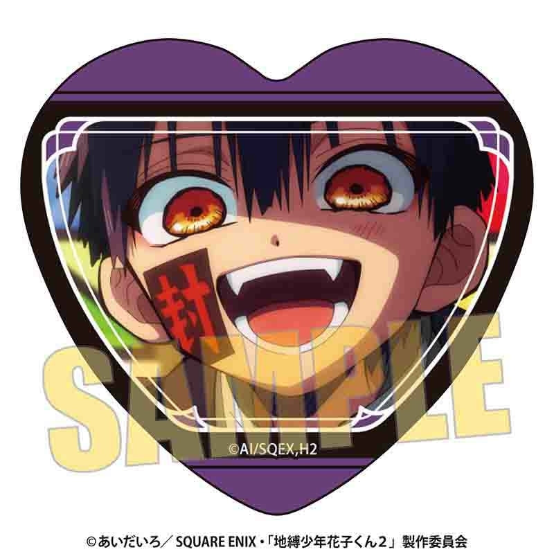 (Goods - Badge) Toilet-Bound Hanako-Kun 2 TV Anime Memories Heart Button Badge Part 4 Tsukasa A