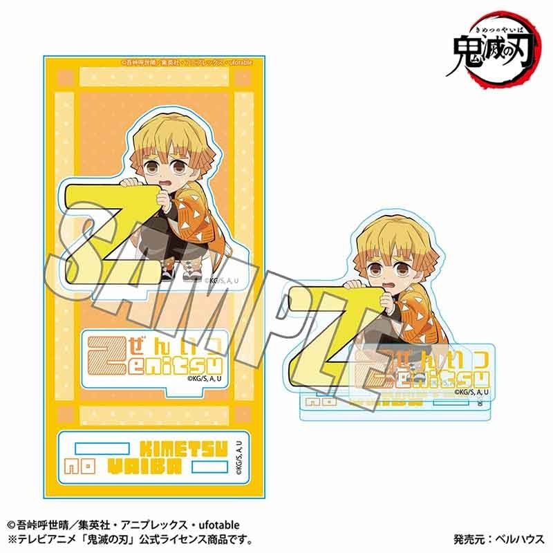 (Goods - Acrylic Stand) Demon Slayer: Kimetsu no Yaiba Anime Acrylic Figure Alphabet ver. Zenitsu Agatsuma