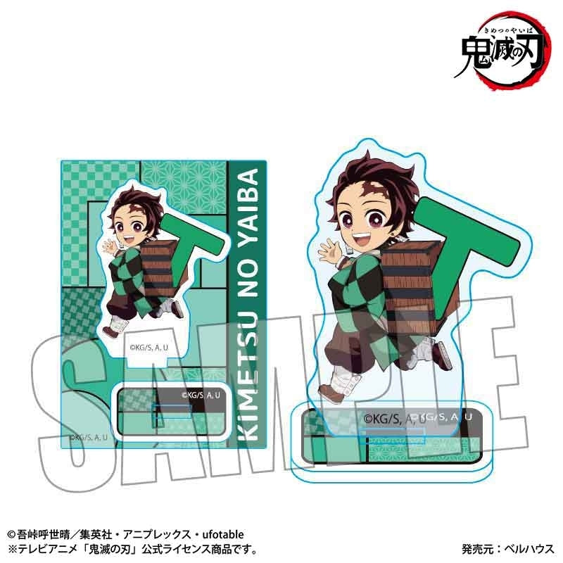 Goods - Acrylic Stand) Demon Slayer: Kimetsu no Yaiba Anime Mini