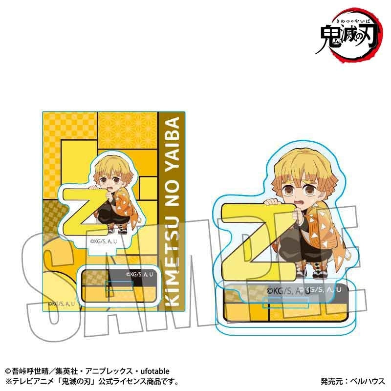 (Goods - Acrylic Stand) Demon Slayer: Kimetsu no Yaiba Anime Mini Stand Alphabet ver. Zenitsu Agatsuma