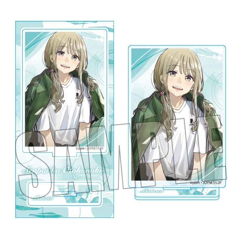 (Goods - Acrylic Stand) [Senpai Is an Otokonoko] Acrylic Figure Makoto Hanaoka B