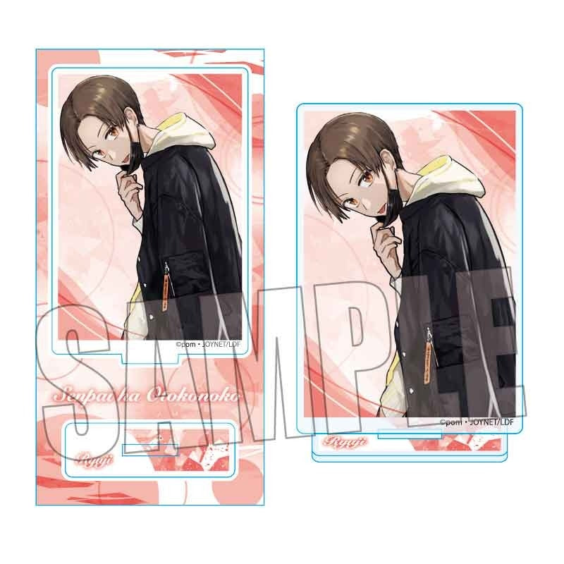 (Goods - Acrylic Stand) [Senpai Is an Otokonoko] Acrylic Figure Ryuji Taiga
