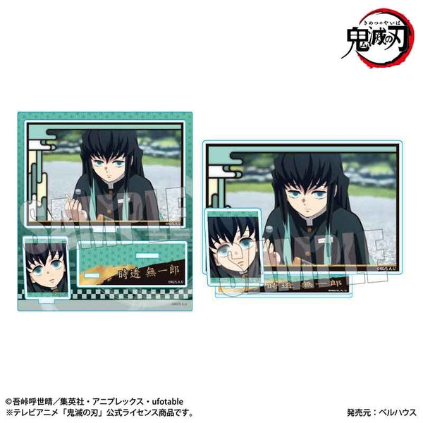 ABOVO フロアスタンド HASHIRA ABOVO フロアスタンド HASHIRA ABOVO フロアスタンド HASHIRA Hashira