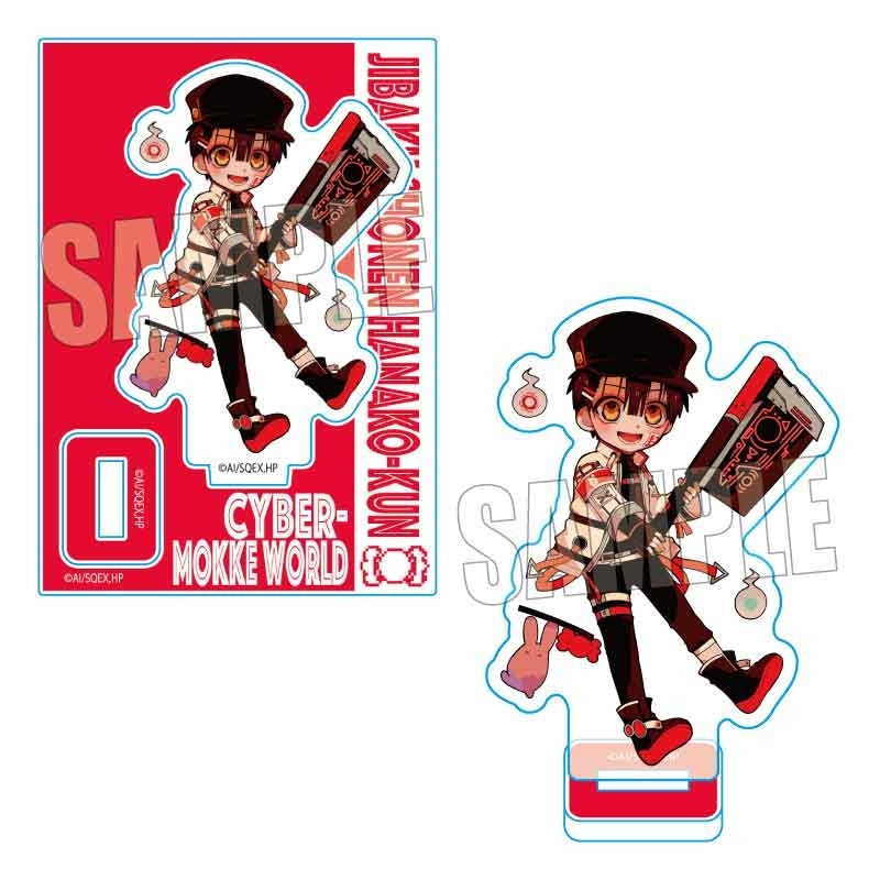 (Goods - Acrylic Stand) Toilet-Bound Hanako-Kun Mini Stand Hanako Cyber-MOKKE world