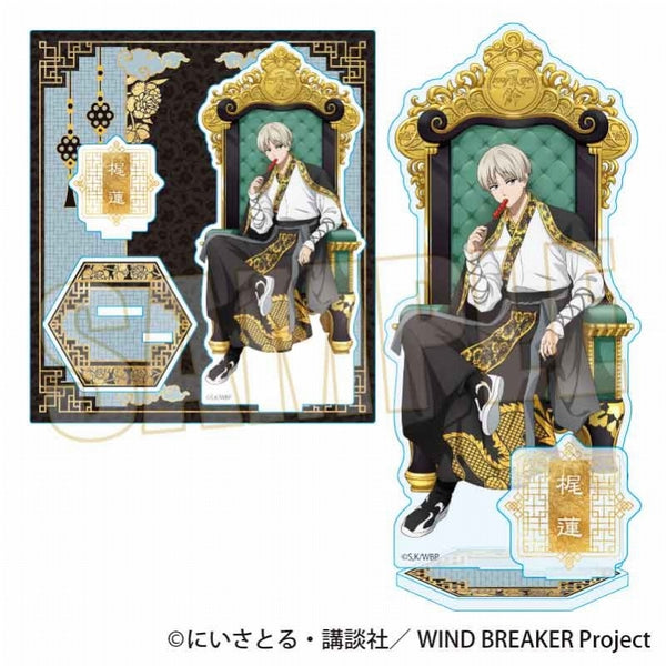 Goods - Stand Pop) WIND BREAKER Acrylic Stand Ren Kaji Throne ver