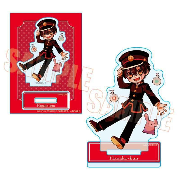 Goods - Acrylic Stand) Toilet-Bound Hanako-Kun Pukasshu Mini Stand