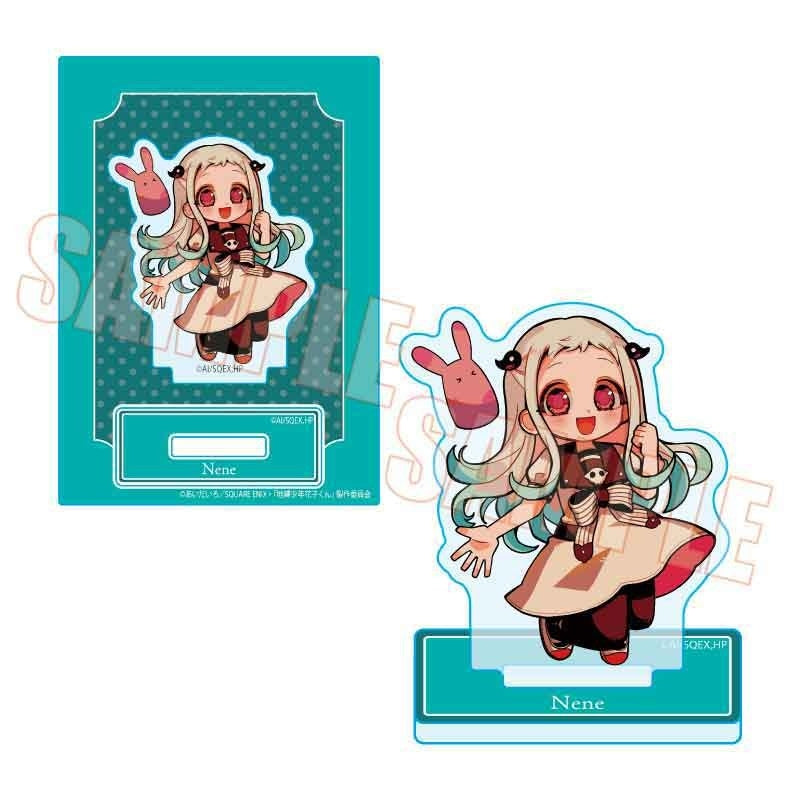 (Goods - Acrylic Stand) Toilet-bound Hanako-kun Pukkashu Acrylic Stand Nene Yashiro