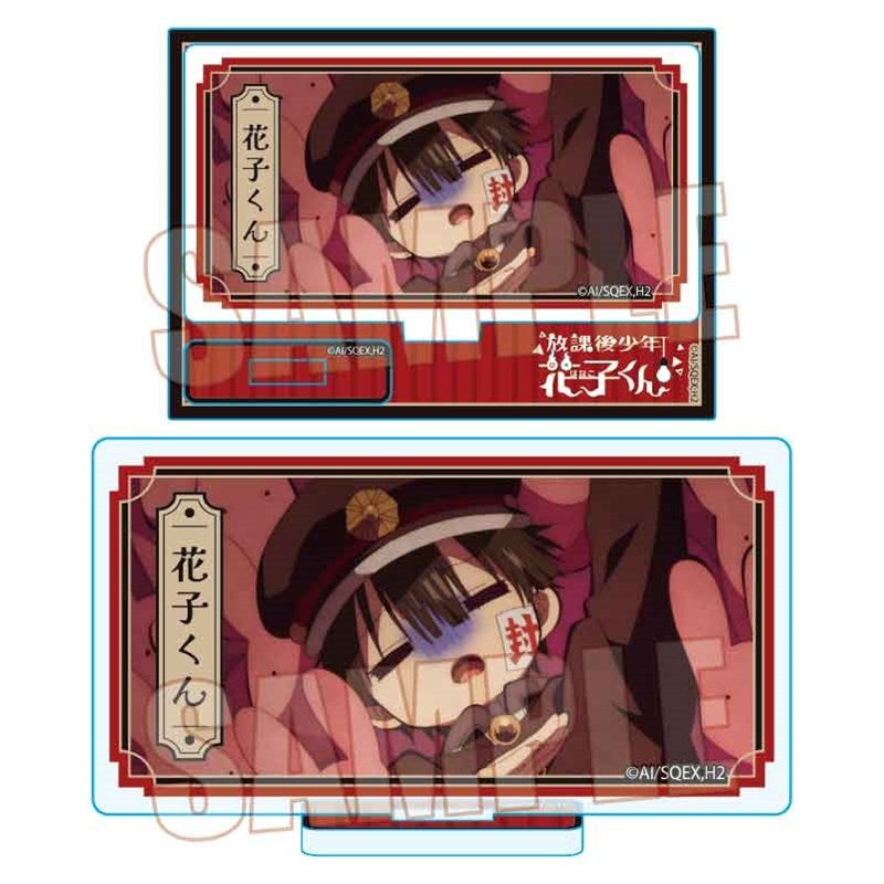 (Goods - Stand Pop) After-School Hanako-Kun Memories Mini Stand Part 2 Hanako-Kun A