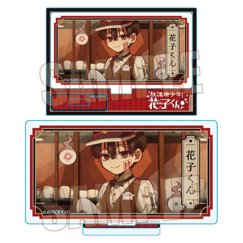 (Goods - Stand Pop) After-School Hanako-Kun Memories Mini Stand Part 2 Hanako-Kun C