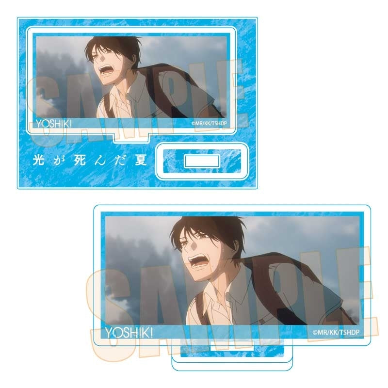 (Goods - Acrylic Stand) The Summer Hikaru Died Memories Mini Stand Yoshiki Tsujinaka B