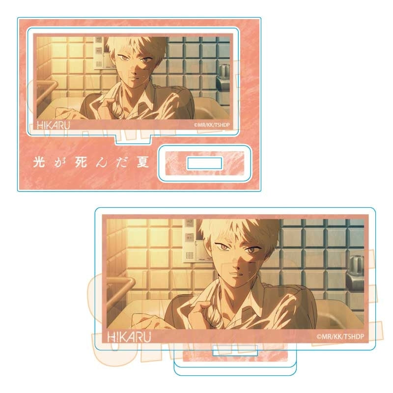 (Goods - Acrylic Stand) The Summer Hikaru Died Memories Mini Stand HIKARU B