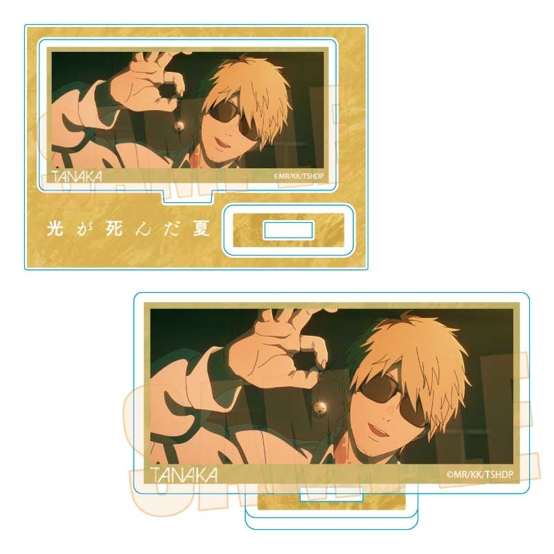 (Goods - Acrylic Stand) The Summer Hikaru Died Memories Mini Stand Tanaka