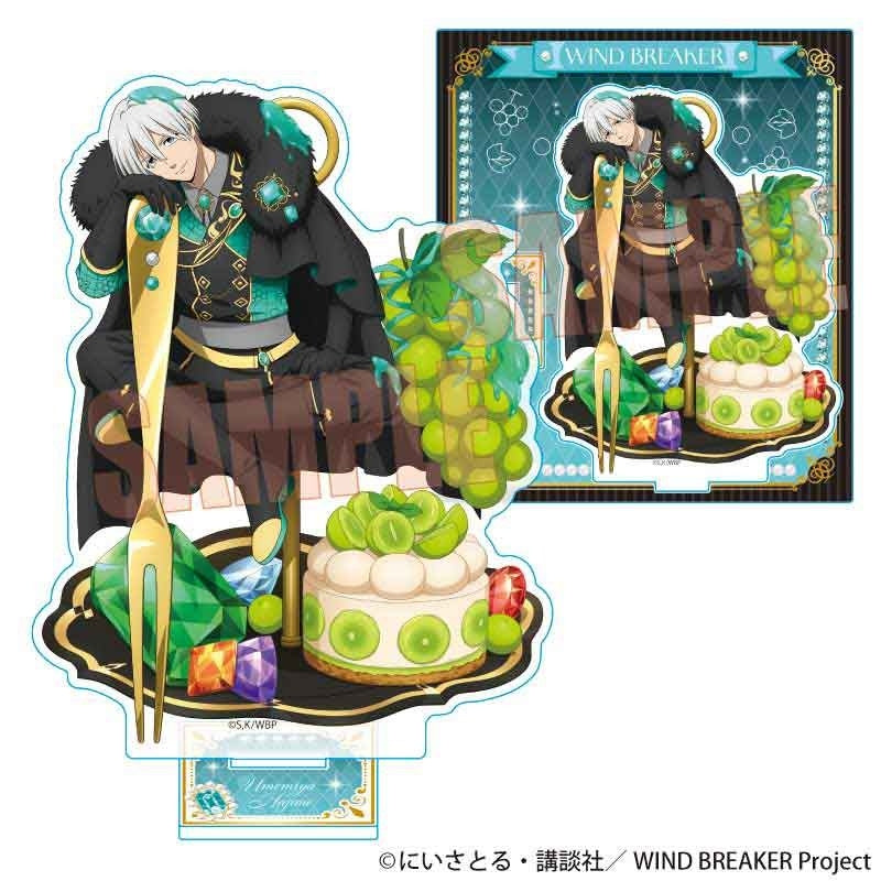 (Goods - Acrylic Stand) WIND BREAKER Acrylic Stand Hajime Umemiya (Dolce)