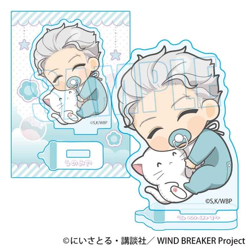 (Goods - Acrylic Stand) WIND BREAKER Gyugyutto Mini Stand Hajime Umemiya Babu-chan ver.