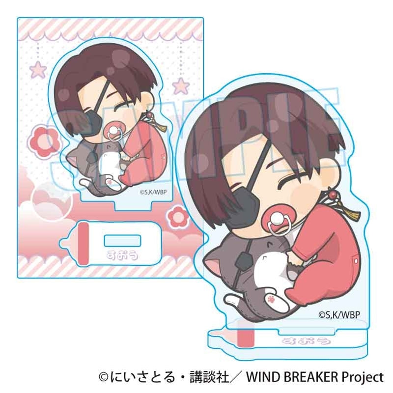 (Goods - Acrylic Stand) WIND BREAKER Gyugyutto Mini Stand Hayato Suo Babu-chan ver.