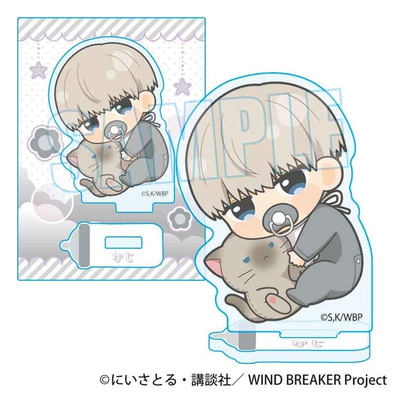 (Goods - Acrylic Stand) WIND BREAKER Gyugyutto Mini Stand Ren Kaji Babu-chan ver.