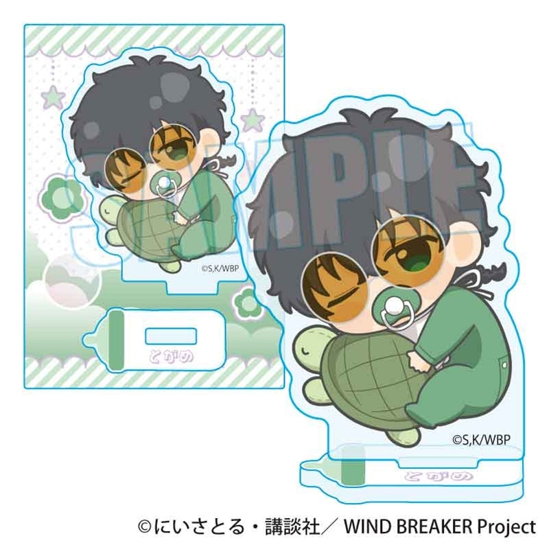 (Goods - Acrylic Stand) WIND BREAKER Gyugyutto Mini Stand Jo Togame Babu-chan ver.