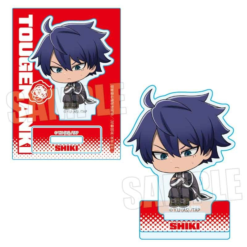 (Goods - Acrylic Stand) Tougen Anki Nayamun Mini Stand Shiki Ichinose