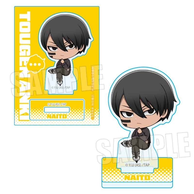 (Goods - Acrylic Stand) Tougen Anki Nayamun Mini Stand Naito Mudano