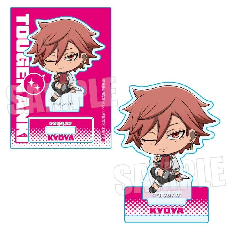 (Goods - Acrylic Stand) Tougen Anki Nayamun Mini Stand Kyoya Oiranzaka